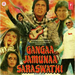 Gangaa Jamunaa Saraswathi (1988) Mp3 Songs